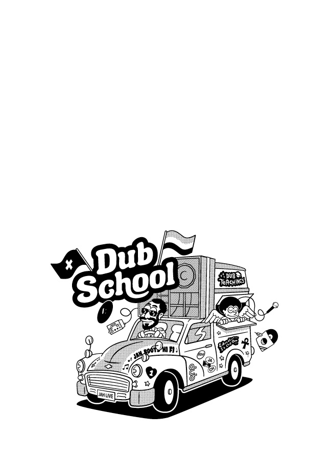 DUBSCHOOL