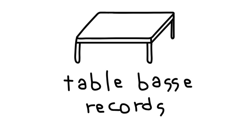 Nuit table basse: Tickles, Petit Bureau, Mouche-miel, Basalte & Sauvageoness