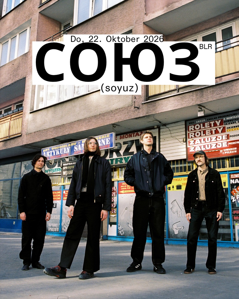 СОЮЗ (SOYUZ) (BLR)
